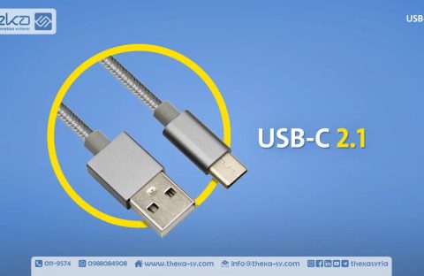 USB-C 2.1-ar