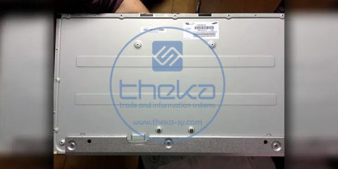 deltatech AIO monitor maintenance (6)
