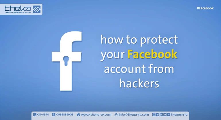 How to protect your Facebook account from hacking