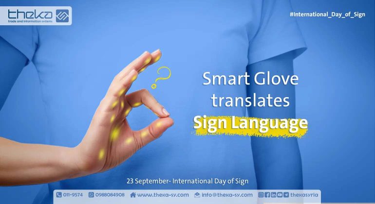 Translator glove - instantly translates sign language