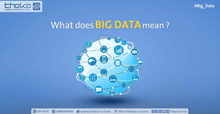 What is Big Data or Big Data